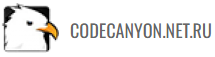 Локализованные скрипты с CODECANYON